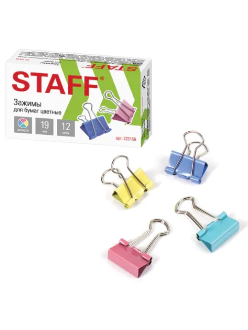 Зажимы для бумаг STAFF 