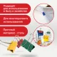 Зажимы для бумаг BRAUBERG, КОМПЛЕКТ 12 шт., 25 мм, на 100 листов, цветные, картонная коробка, 224471