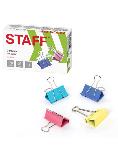 Зажимы для бумаг STAFF 