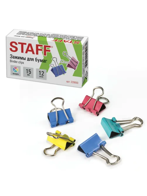 Зажимы для бумаг STAFF 