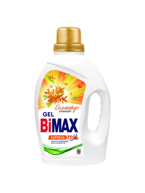 Гель для стирки 1,3 л, BIMAX 