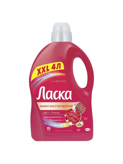 Гель для стирки 4 л ЛАСКА 