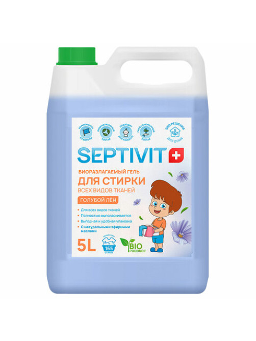Гель для стирки всех типов ткани гипоаллергенный 5 л, SEPTIVIT 