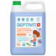 Гель для стирки всех типов ткани гипоаллергенный 5 л, SEPTIVIT 