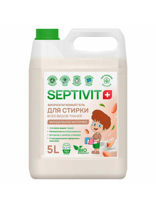 Гель для стирки всех типов ткани гипоаллергенный 5 л, SEPTIVIT 