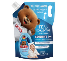 Гель для стирки 1 л, QUALITA 
