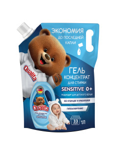 Гель для стирки 1 л, QUALITA 