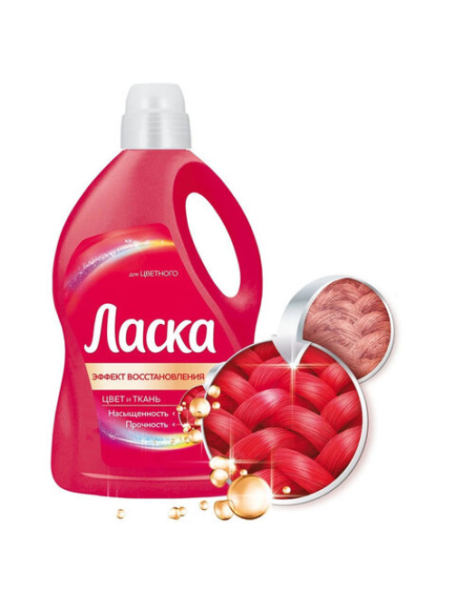 Гель для стирки 4 л ЛАСКА 