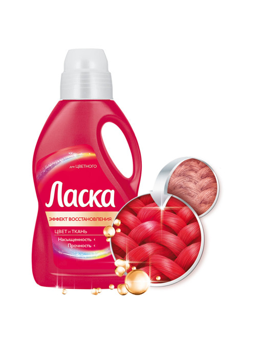Гель для стирки 1 л ЛАСКА 