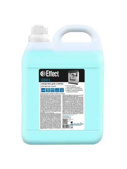 Средство для стирки жидкое универсальное 5 кг, EFFECT 