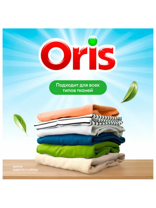 Гель для стирки белья концентрированный гипоаллергенный 5 л, GRASS ORIS, ПЭТ, 125901
