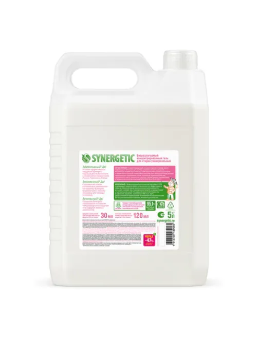 Гель для стирки для всех видов тканей 5 л SYNERGETIC, гипоаллергенный, 109500