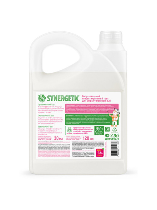 Гель для стирки для всех видов тканей 2,75 л SYNERGETIC, гипоаллергенный, 109275