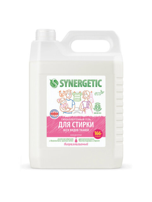 Гель для стирки для всех видов тканей 5 л SYNERGETIC, гипоаллергенный, 109500