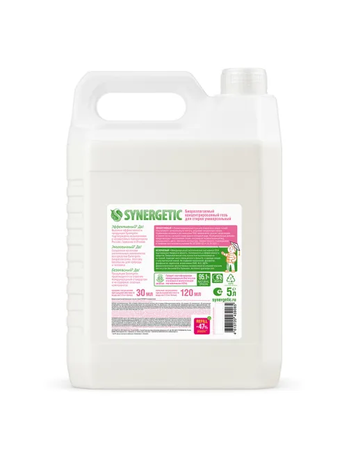 Гель для стирки для всех видов тканей 5 л SYNERGETIC, гипоаллергенный, 109500