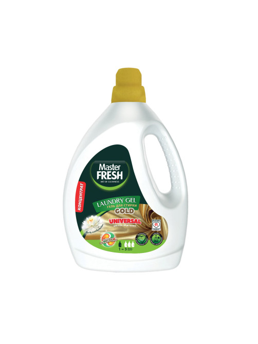 Гель для стирки для всех типов тканей 2,75 л MASTER FRESH GOLD UNIVERSAL, концентрат, С0007216