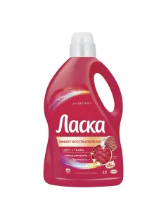 Гель для стирки 3 л ЛАСКА 