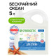 Гель для стирки концентрированный биоразлагаемый, 5 л, SYNERGETIC UNIVERSAL 