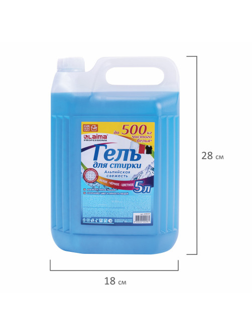 Гель для стирки белья и всех видов тканей 5 л, LAIMA PROFESSIONAL 