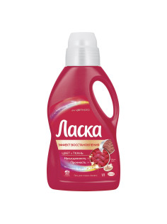 Гель для стирки 1 л ЛАСКА 