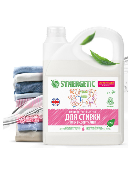 Гель для стирки для всех видов тканей 2,75 л SYNERGETIC, гипоаллергенный, 109275