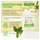 Гель для стирки с пятновыводителем для всех видов тканей 5 л SYNERGETIC 