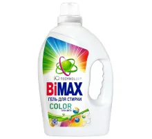 Гель для стирки с пятновыводителем 2,6 л, BIMAX 
