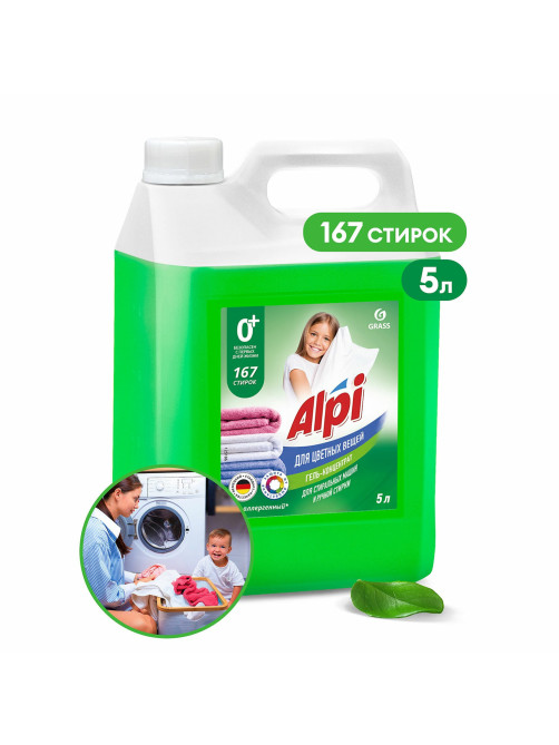 Гель для стирки цветного белья концентрированный нейтральный 5 л, GRASS ALPI, 125186