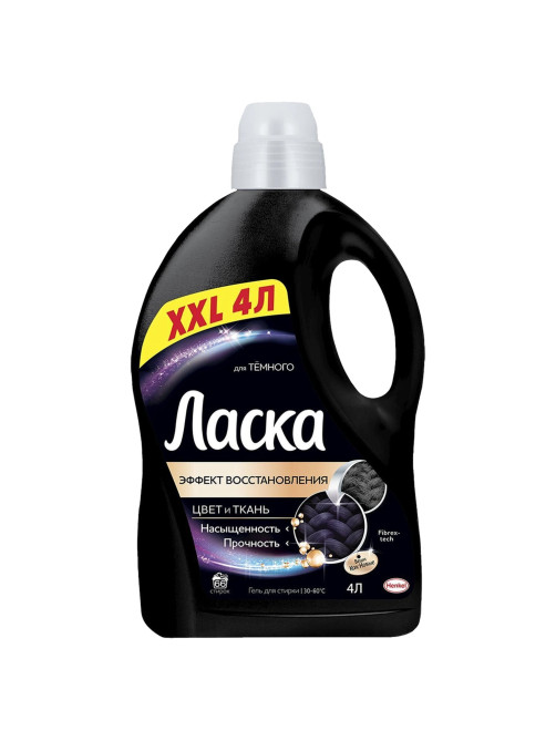 Гель для стирки 4 л ЛАСКА 