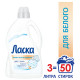 Гель для стирки 3 л ЛАСКА 