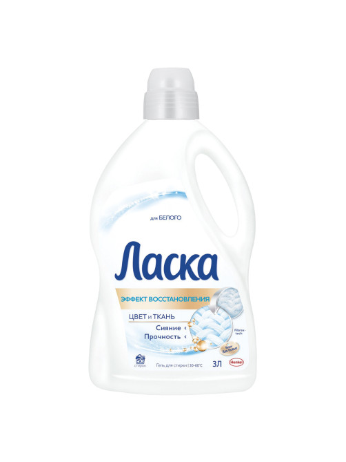 Гель для стирки 3 л ЛАСКА 