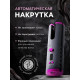 Плойка Luazon LW-16, 50 Вт, керамическое покрытие, d=19 мм, до 200°С, портативная, от USB