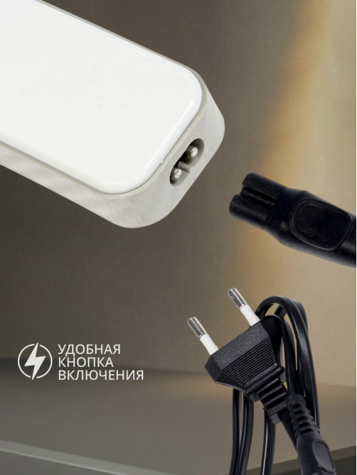 Машинка для стрижки Luazon LTRI-21, 3 Вт, 3 насадки, LED-индикатор, от АКБ, белая