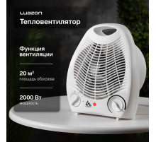 Тепловентилятор Luazon LTO-03, напольный, спиральный, 2000 Вт, 20 м², 2 режима, белый