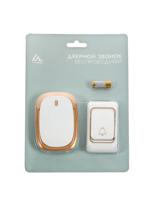 Звонок Luazon LZDV-33, беспроводной, 3хAA (не в комплекте), LR23A, бело-золотистый