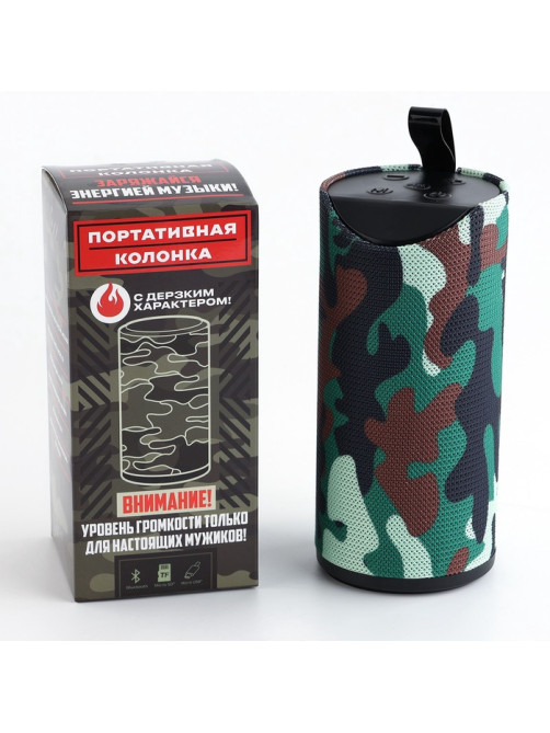 Портативная колонка «Сильному», мод. PS-02