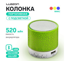 Портативная колонка Luazon LAB-04, с подсветкой, Bluetooth, USB, microSD, microUSB, МИКС