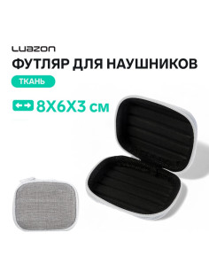 Футляр для наушников Luazon, прямоугольный, 8×6×3 см, материал верха: ткань, серый