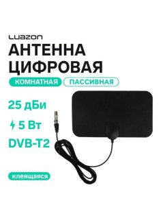 Антенна комнатная для телевизора Luazon TY13, пассивная, 5 В, 25 дБи, DVB-T2, цифровая, клеящаяся, чёрная