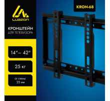 Кронштейн Luazon KrON-68, для ТВ, фиксированный, 14-42