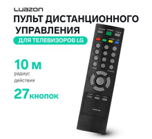 Пульт дистанционного управления Luazon, для телевизоров LG, 27 кнопок, чёрный