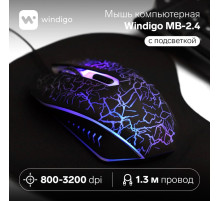 Мышь Windigo MB-2.4, игровая, оптическая, подсветка, покрытие soft-touch, 1.3 м