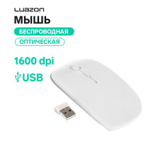 Мышь Luazon MB-1.0, беспроводная, оптическая, 1600 dpi, USB, белая
