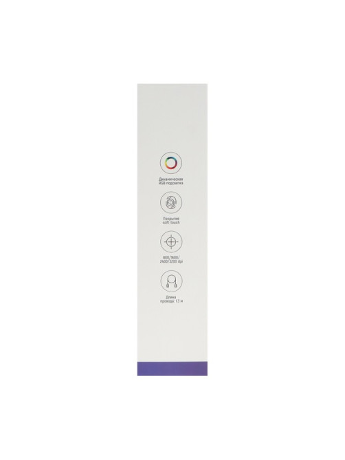 Мышь Windigo MB-2.4, игровая, оптическая, подсветка, покрытие soft-touch, 1.3 м