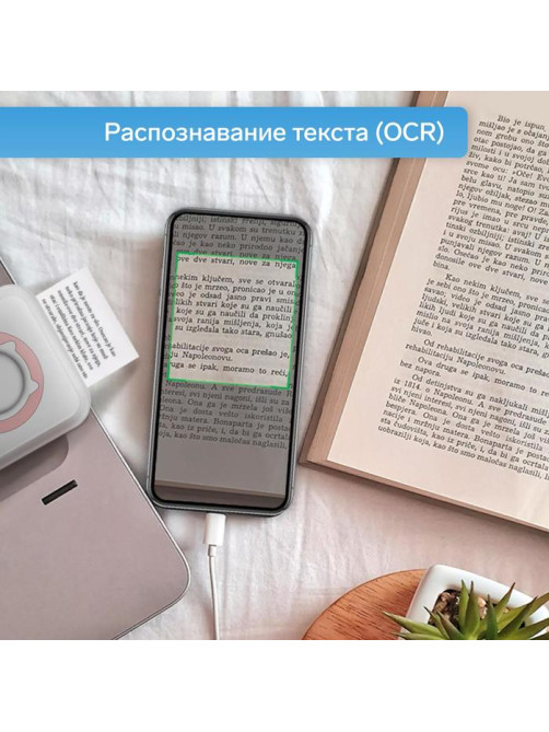Мини-принтер Windigo LPR-01, Bluetooth, термопечать на чековой ленте, Android/iOS, 1000 мАч