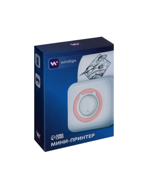 Мини-принтер Windigo LPR-01, Bluetooth, термопечать на чековой ленте, Android/iOS, 1000 мАч