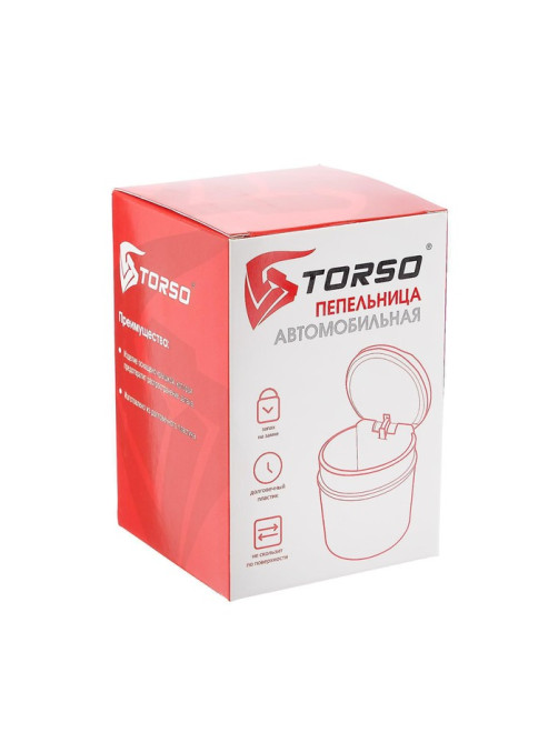 Пепельница автомобильная TORSO c подсветкой, 7.5×9 см, золото
