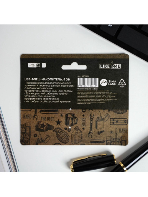 Флешка USB на открытке «Настоящий мужчина», 4 ГБ