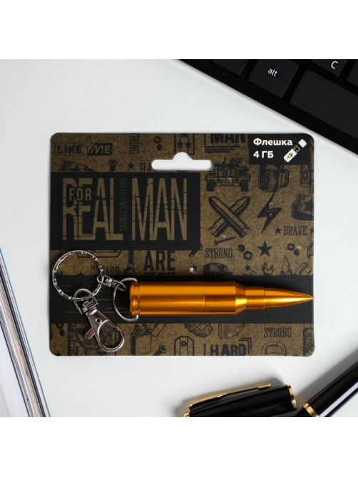 Флешка USB на открытке «Настоящий мужчина», 4 ГБ