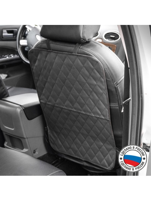 Накидка-незапинайка на спинку сиденья Cartage, экокожа, ромб, черный, 60×40 см, черный